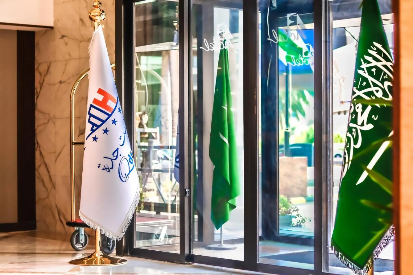 **  Royal Bustan Otel Cidde Suudi Arabistan