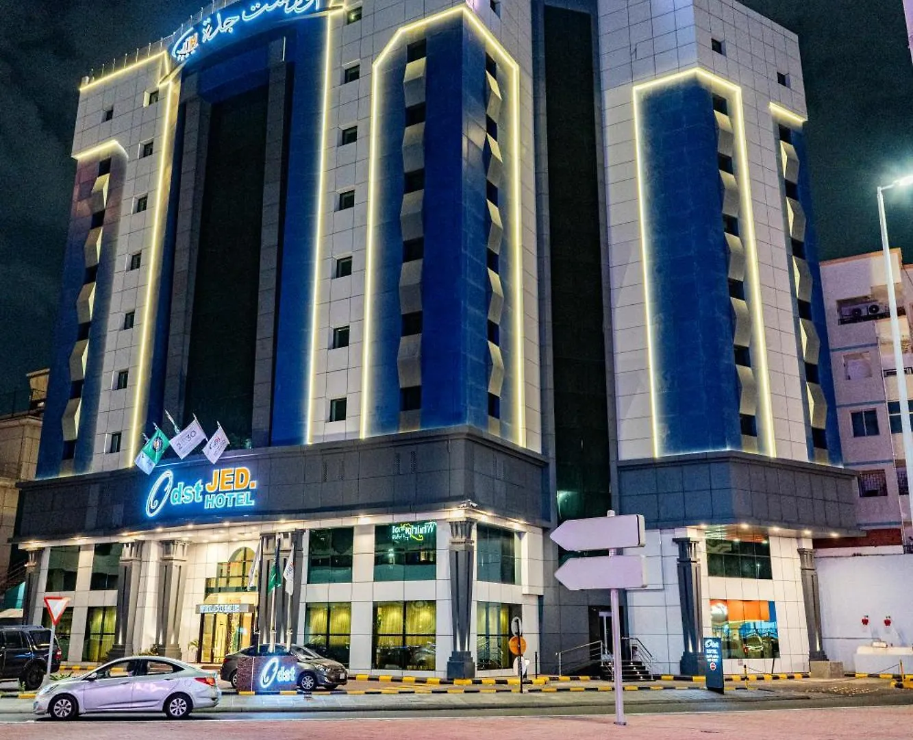 Odst Jeddah酒店 沙特阿拉伯
