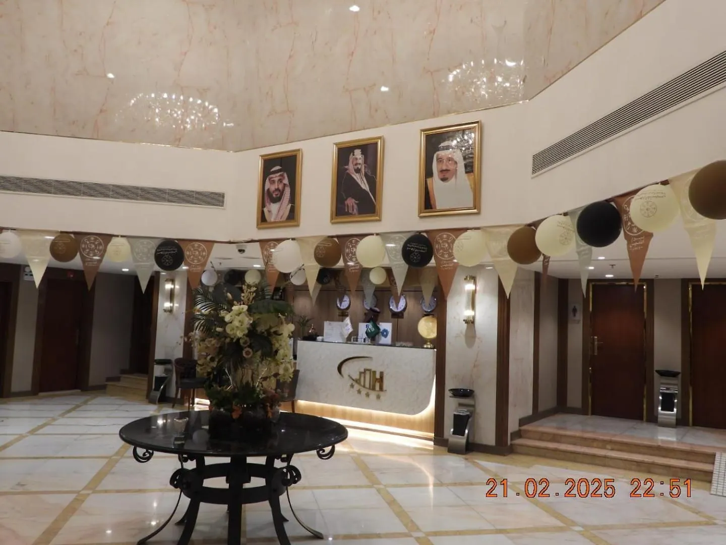 Odst Jeddah酒店 吉达