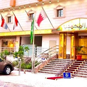 Muhammadiyah Palace Suites Jeddah