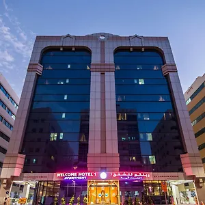 ويلكم الفندقية 1 الإمارات العربية المتحدة