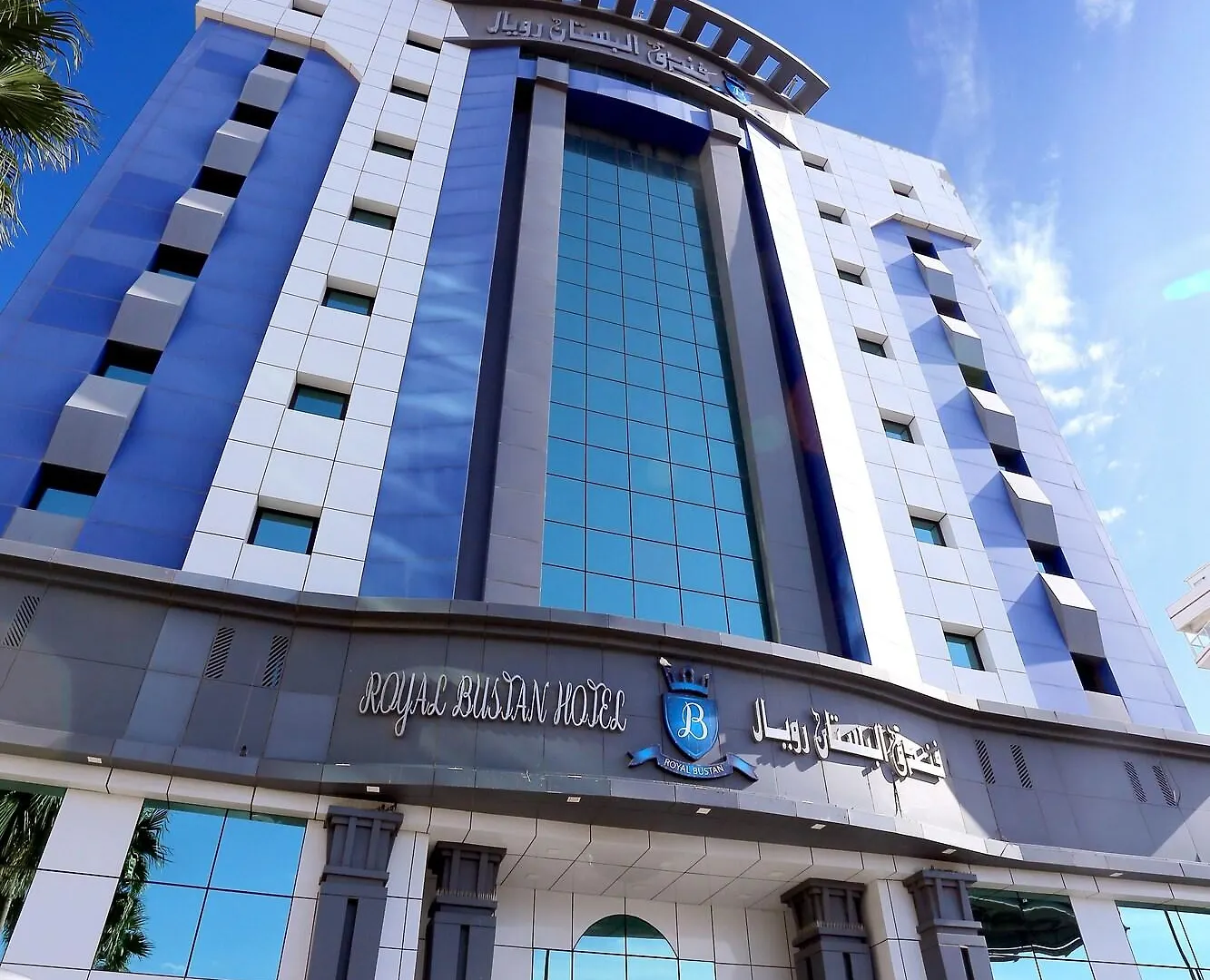 Odst Jeddah Hotel
